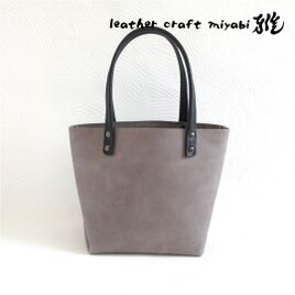 SALE開始～  ぷっくり三角マチ♪《牛革》底マチワイドミニトート・ソフトスムース・マーブルグレー・0609