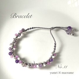 [※1点限り] yumri ⌘ macrame マクラメレースブレスレット No.11 (天然石）