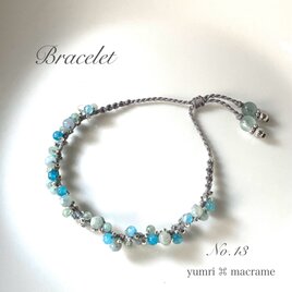 [※1点限り] yumri ⌘ macrame マクラメレースブレスレット No.13 (天然石）