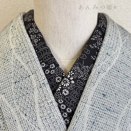 正絹の半衿  白黒霞