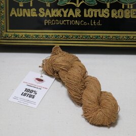 100%蓮糸(藕絲)Normal