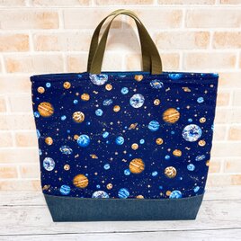 大きいレッスンバッグ(裏キルト)　【宇宙】