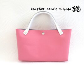 SALE開始～   小さくても収納抜群♪《牛革》レクタングル☆ミニトート・ピンク・スムース・0638