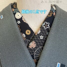 綿の半衿 花と雀【ラスト】