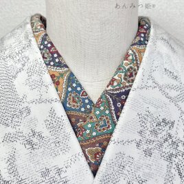 綿の半衿 オリエンタル