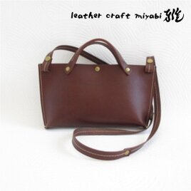 SALE開始～  レクタングル♪《牛革》２wayサコッシュ・ブラウン・スムース・0113