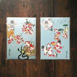 浮世絵　レターセット　歌川国芳　金魚づくし２種セット 淡水色（うすみずいろ）