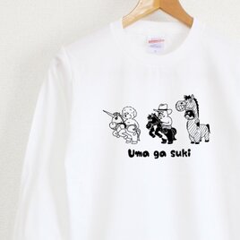 やる気のない犬たちのお馬さんごっこ　ロンT　ユニセックス