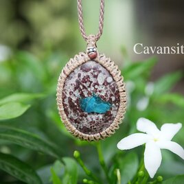 ブルーコバルト結晶★カバンサイト マクラメネックレス1890