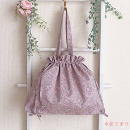 リバティ テイタムの巾着トートバッグ＊スモーキーピンク＊受注制作＊