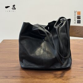 本革レザー トートバッグ 大容量 通勤通学 人気バッグ 肩掛け 新作 ハンドメイド シンプル　底鋲あり　ブラック S06