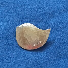 真鍮ひよこブローチ(一点物)