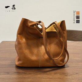 本革レザー トートバッグ 大容量 通勤通学 人気バッグ 肩掛け 新作 ハンドメイド シンプル　底鋲あり　キャメル S07