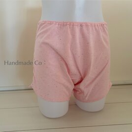 ♡ Choose！リラックス　温ボックスショーツ  : :ネップ ピンク