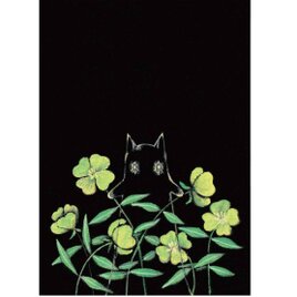 絵本と原画セット 絵本「猫木霊と黒猫木霊」 徳島洋子作品 原画タイトル「黒猫木霊」