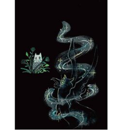 絵本と原画セット 絵本「猫木霊と黒猫木霊」 徳島洋子作品 原画タイトル「変身」