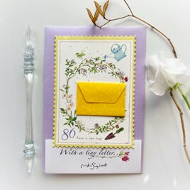 封筒つきカード　Y×L〜with a tiny letter