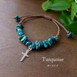天然ターコイズ（アメリカ産）シルバー925チャーム付き さざれ石マクラメ編みブレスレット 男女兼用可アクセサリー 3811