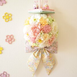 ひな祭りのフラワーボール《壁掛け専用》