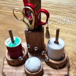 キルト用糸立て（糸ボックス２個用）