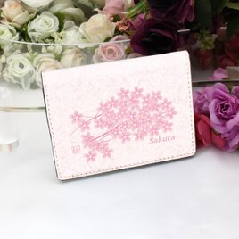 定期入れ/パス入れ/名刺入れ  カードケース 【桜華（さくらばな）】（名入れ可）