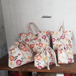 【sale】【北欧リネン】入園バッグ５点セット：花柄：レトロレッド【0439】