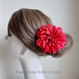 シンプルな赤いダリアのヘッドパーツ　成人式　袴　着物　浴衣　フラメンコ　ダンス　髪い飾り　赤　ダリア　単品パーツ