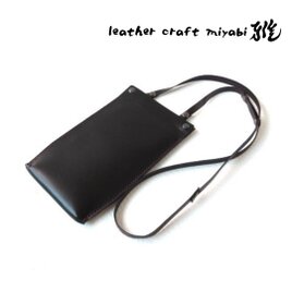 《牛革》2wayスマホショルダー・フラットタイプ・ブラック・060