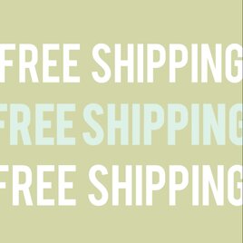 【期間限定】送料無料キャンペーン