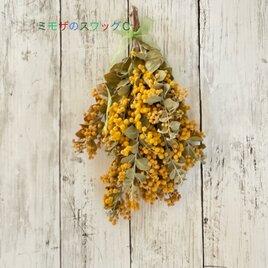 お値打ちです！ミモザのスワッグＣ