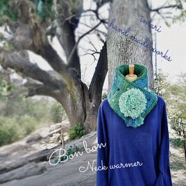 BonBonネックウォーマ⭐︎ミント