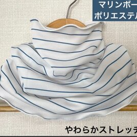 ホワイト＆ブルーマリンボーダーハンドメイドネックウォーマー、ポリエステル素材日焼け止めに