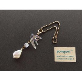 ツバメとシェルのバッグチャーム