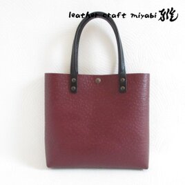 SALE開始～  《牛革》new♪スクエアミニトート・型押しオーストリッチ・ワイン・0477