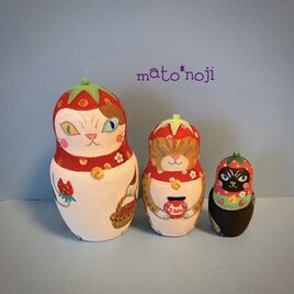 ふっくら　いちご猫マトリョーシカ　３にゃん組