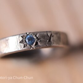 【神石】Yashのブラジル産ノーヒート・サンタマリアアクアマリン・シルバーリング【青聖】