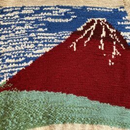 手編みプルオーバー富嶽三十六景凱風快晴(メンズM)