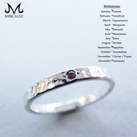 《My Little Birthstone*》 選べる誕生石