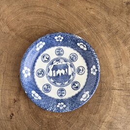 染付印判　六寸皿　一枚　中皿　　　　　yk297