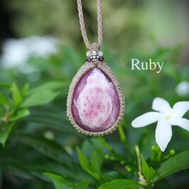 大きな蕾★ローズルビー マクラメネックレス1895