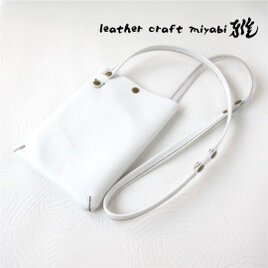 SALE開始～  《牛革》２WAY～スリムサコッシュ・ホワイト・ソフトスムースレザー・016