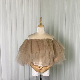シャンパン色 取り外しオフショルダー キラキラチュール ストレッチ ふわふわ 披露宴