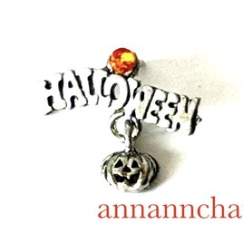 【アメリカ製　パンプキンが揺れる　  ハロウィン　ピンブローチ】