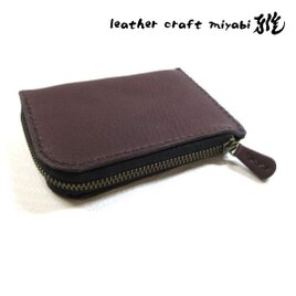 スリムタイプ♪《牛革》Ｌ字ファスナー・コインケース・ソフトシュリンク・ダークワイン・0004