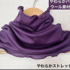 あったかウール素材100%パープルグレーハンドメイドネックウォーマー寒さ対策に最適