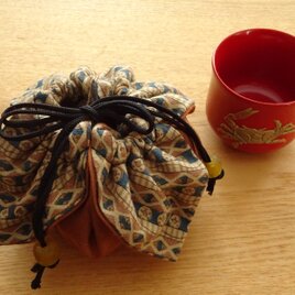 お猪口巾着（六）