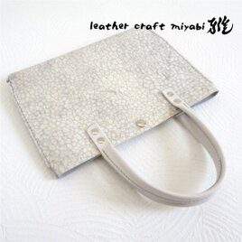 手縫い☆《牛革》新デザイン♪フラットミニマルトート・ビンテージホワイト・0495