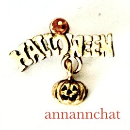 【アメリカ製　パンプキンが揺れる　gold ハロウィン　ピンブローチ】ゴールド