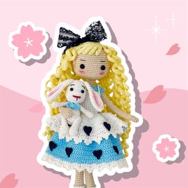 あみぐるみ・アリスちゃん♡着せ替え人形さん
