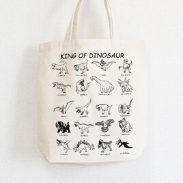 きょうりゅうずかん　トートバッグ